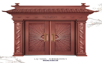銅門行業(yè) 銅門行業(yè)