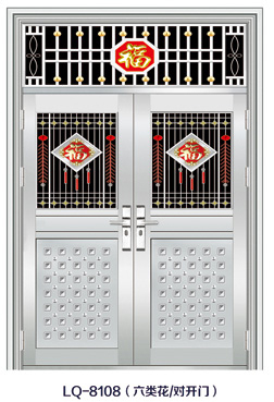 不銹鋼門選購 不銹鋼門選購