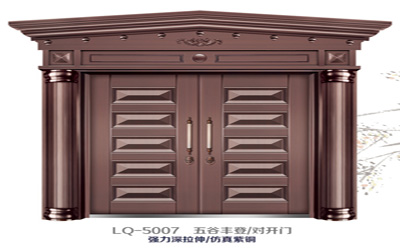 大門安裝 大門安裝